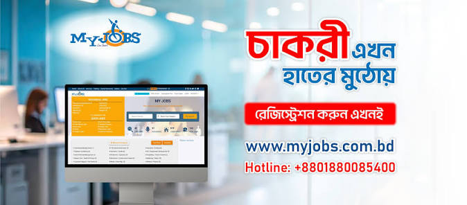 Online Job Portal